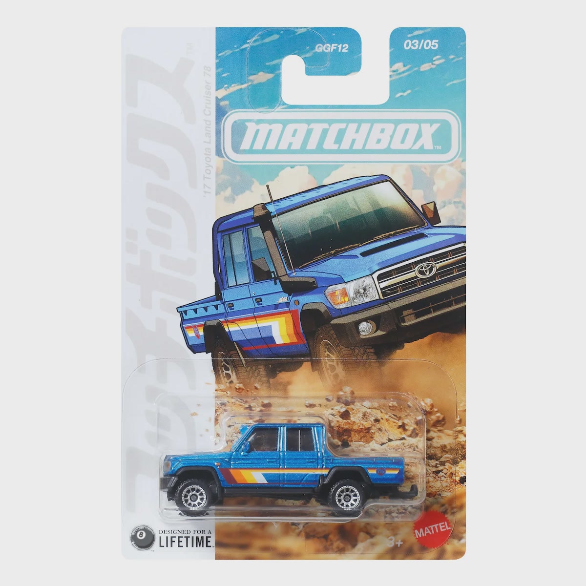 Matchbox 17 TOYOTA LAND CRUİSER 78